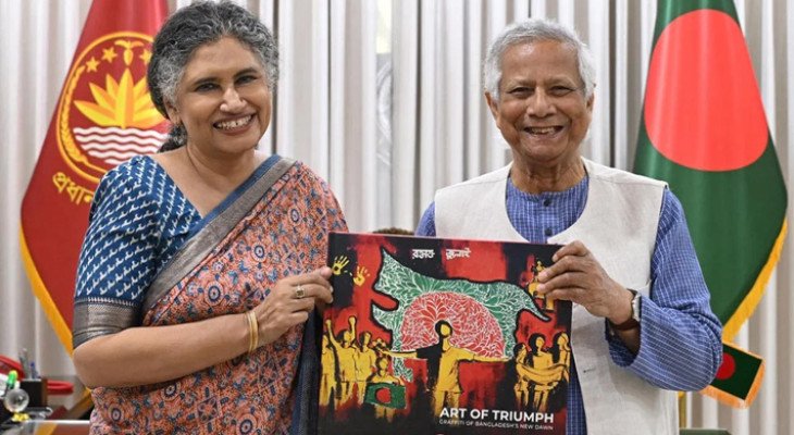 ড. ইউনূসের সঙ্গে ঢাকায় জাতিসংঘ মানবাধিকার অফিসের প্রধানের বিদায়ী সাক্ষাৎ